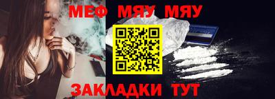 mdpv Ярославль