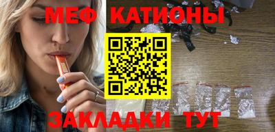 mdpv Ярославль