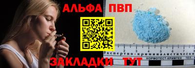 mdpv Ярославль