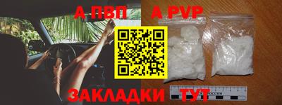 mdpv Ярославль