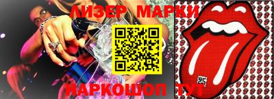 mdpv Ярославль
