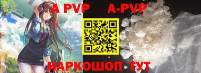 mdpv Ярославль