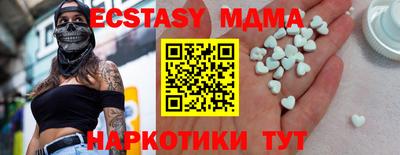 mdpv Ярославль