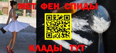 mdpv Ярославль