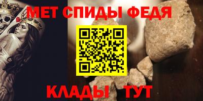 бутик Янаул