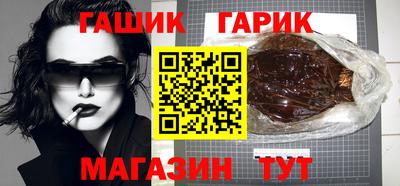 меф Ярцево