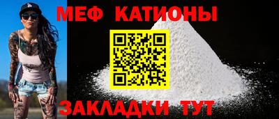 mdpv Ярославль