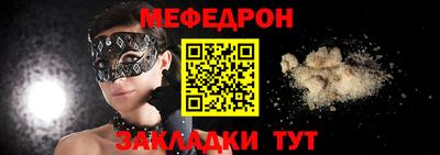 mdpv Ярославль