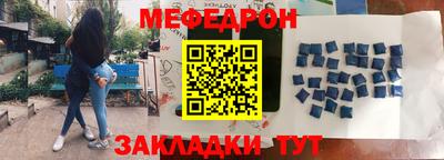 mdpv Ярославль