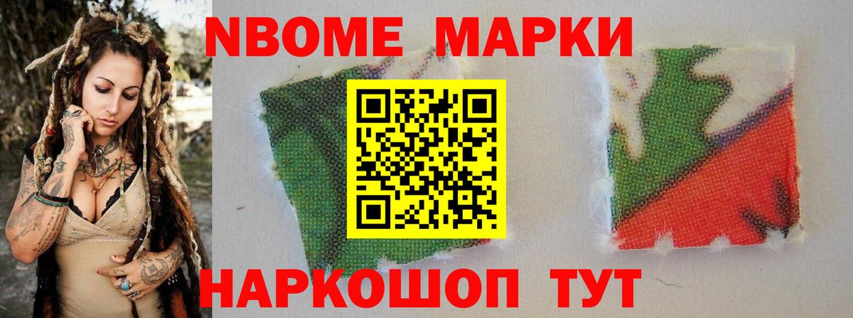 ЛСД экстази кислота  ЛСД экстази кислота  Астрахань  Вход с VPN 
